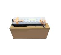 Générique Drum Unit, 1 PIÈCES NPG-37 GPR-25 C-EXV23 Tambour, Compatible for Canon IR2018 IR2022 IR2025 IR2030 Compatible 2022 2025 2030 NPG37 D'imagerie,for Drum Kit Replacement(C-EXV23)