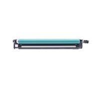 Générique Drum Unit, Unité de Tambour, Compatible for Canon iRC5535 C5540 C5550 C5560 DX C5735 C5740 C5750 C5760 488C003BA 0488C001BA GPR-55 NPG-71 C-EXV51 200K(Cyan)