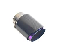 Générique Embouts d'échappement Silencieux en Acier Inoxydable avec Surface Lisse Doublure Intérieure Violette Modification Voiture 1 Pièce, Aspect Carbone(IN51-OUT89MM)