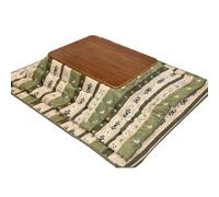 Generique Ensemble De Table Basse Chauffante Kotatsu pour l'hiver Style Japonais avec Couettes Tapis Et Radiateurs(D,120 * 80 * 41cm)