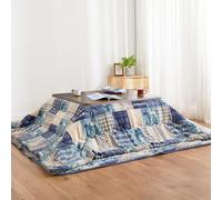Generique Ensemble de Table chauffante d'hiver Kotatsu avec Tapis futon Chauffant et Table Basse Japonaise(A,80 * 80 * 41cm)