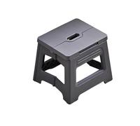 Générique Escabeau Pliant léger Multi-usages, Repose-Pieds épais à Main, Petits bancs de Cuisine en Plastique antidérapants(Gray)