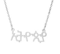 Générique Ethiopia Tigray Region Flag Necklace Fashion Stainless Steel Country Republic Flag Pendant Jewelry for Women Men Gift (Style C)