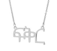 Générique Ethiopia Tigray Region Flag Necklace Fashion Stainless Steel Country Republic Flag Pendant Jewelry for Women Men Gift (Style B)