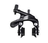 Générique Étrier de Frein, Compatible avec Shimano, BR-R7000 | série 105 R7000, SLR-EV double pivot, 379 g/pair