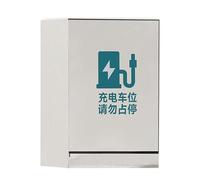 Générique EV Charging Pile Rain Cover - Waterproof Electric Vehicle Charger Cover | Sun Blocking Dustproof Columnar Fabric for Parking Lot, Yard, Garage, Home | Public Charging Station Protection