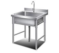 Générique Évier Utilitaire Commercial en Acier Inoxydable, buê à la Cuisine Simple sans Bol avec Robinet, Station de Travail résistante à la Rouille pour vestiaire de vestiaire, 60x60x80cm