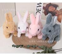 Générique Fanyil Bunnypal Robot Rabbit Interactive Toy Bouncing Rabbit Soft Toy My Realistic Interactive Toy(Pink)