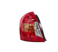 Générique Feu Arrière Feu arrière de voiture pour Hyundai pour Accent 2006 - 2011, couvercle feu stop, sans ampoule Feux Frein Arrière(Yellow Left)