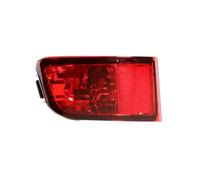 Générique Feu Arrière Réflecteur arrière boîtier phare antibrouillard sans ampoule pour Toyota pour Land pour Cruiser FJ120 pour Prado 2002 - 2009 Feux Frein Arrière(La gauche)
