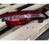 Générique FEU BROUILLARD ARD KADJAR 265807631R