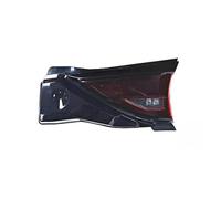 Générique Feux Freinage Et Marche Arrière For Mazda CX5 CX-5 2017-2021 Car Accessories Rear Inner Tail Light Brake Stop Lamp Turn Signal Taillights(droite)