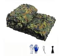 Générique Filet Camouflage Sable, Forêt Extérieur Chasse Filet de Camouflage, Voile D'ombrage Treillis Jardin pour Terrasse Pergola Militaire Chasse Protection Solaire Bâche Camouflages(2x4.5m)