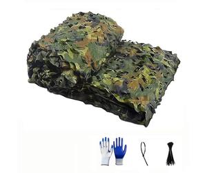 Générique Filet Camouflage Sable, Forêt Extérieur Chasse Filet de Camouflage, Voile D'ombrage Treillis Jardin pour Terrasse Pergola Militaire Chasse Protection Solaire Bâche Camouflages
