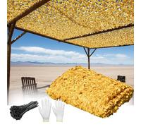 Générique Filet de Camouflage Sable, Filet D’Ombrage Exterieur 1x2m 1.5x4m 2x4m 6x8m 5x10m 10x18m Voile D'ombrage pour Terrasse, La Chasse, Auvent de Terrasse, Protection Solaire(W2xH10m)