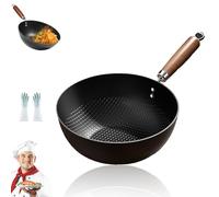 Générique Fish Scale Pattern Flat Bottom Non-Stick Pan, 2025 New Uncoated Non-Stick Household Cooking Pan, for Cooking,Suitables Cooker Gas Stir Fry Pans (7.87in,No Lid)