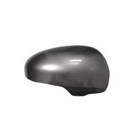 Générique Fit For Verso S 2012~2015 Painted Outer Rearview Mirrors Cover Side Rear View Mirror Shell Housing 1PCS(1PCS bronze mica R)