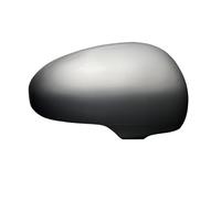Générique Fit For Verso S 2012~2015 Painted Outer Rearview Mirrors Cover Side Rear View Mirror Shell Housing 1PCS(1PCS combat ash R)