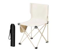 Générique Foldable Camping Chair, Portable Beach Chair, 14.57x14.57in Support 286 Lbs, Lightweight Camping Gear, Storage Bag Included for Travel, Picnic, Festival, Hiking, Backpacking