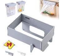 Générique Foldable Trash Bag Holder, Space-Saving Foldable Trash Bag Holder, Wall Mounted with Magnetic Closure No Drill, Collapsible Hanging for Kitchen Cabinet Doors Toilets Bathroom (Gray)