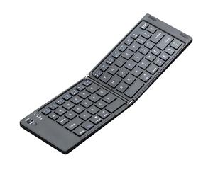 Générique Foldable Wireless Keyboard, Rechargeable Folding Key Board, Low Noise Bendable Input Device, Wireless Typing Tool, Ideal for Laptop, Tablet, Smartphone, Workplace and Travel