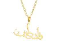Générique For Arabic alphabet Stainless Steel Map Pendant Necklaces Map Jewelry Gold Color Items for Bridal Women Man Party Gifts Earrings Sets Round Ball Jewelry (Gold)