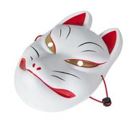 Générique Full Face | Cute Windproof Animal Cover | Cosplay Decor Prop for Home School Stage Performance Holiday Halloween Daily Party Festival Travel Autumn Bonfire Photo