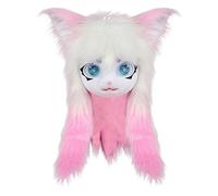 Générique Furry Animal - Realistic Cat Masque With Big Eyes Long Hair, Plush Furry Costume Head, Soft Cosplay Prop | Theatre Performance Halloween Party Masquerade Anime Convention Dress Up