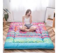 Générique Futon Japonais Pliable 5 Couches - Matelas Épais 10cm pour Sol, Chambre d'amis et Méditation | Hypoallergénique et Confort Optima l135x200cm