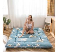 Générique Futon Japonais Pliable 5 Couches - Matelas Épais 10cm pour Sol, Chambre d'amis et Méditation | Hypoallergénique et Confort Optima l135x200cm