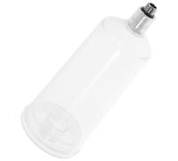 Générique Godet de Peinture Remplaçable pour Aérographe 40 Ml en Plastique Résistant Réservoir de Peinture Fluide pour Modélisme Flacon Démontable Portable pour Atelier et Extérieur