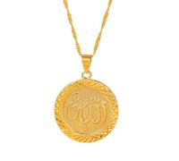 Générique Gold Islamic Arabic Script Allah Oval Round Plated Pendant for Women Men (Model 2)