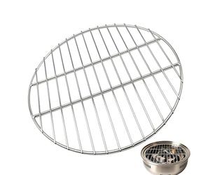 Générique Grille Barbecue Au Charbon | Pièces De Rechange en Acier Inoxydable - Support De Grille À Charbon,pour Extérieur, Camping, Barbecue, Jardin, Plage, Entre Amis Et Famille