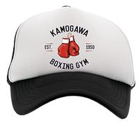 Générique Hajime No Ippo Kbg Garçon Fille des Gamins Unisexe Casquette de Baseball Noir Blanc Boy Girl Kids Unisex Baseball Cap Black White