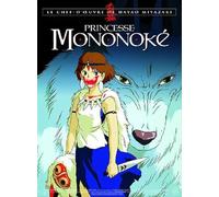 Générique Hayao Miyazaki Affiche Murale Décorative, Princesse Mononoké, 28x43 cm, 69x102 cm, 105x154,5 cm, Papier Satiné, Film Manga, Bleu (69x102cm)