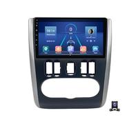 Générique Head Unit Autoradio Compatible pour Nissan Almera G15 2012-2019, Car Radio avec Caméra de Recul SWC Navigation GPS Bluetooth WiFi