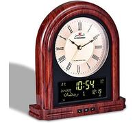 Générique Horloge Appel à la Prière - Horloge Azan - Horloges Numériques Islamiques pour la Prière - Azan Automatiques avec Azan Complet, Aspect Bois Massif Haut de Gamme