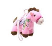Générique Horse Ornament - Hand Stitched Keepsake, 2026 Creative Horse Key Chain For Family, Friends, Colleagues | Birthday, Festival, Home, Travel, New Year, Bedroom Gift Decoration