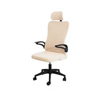 Générique Housse Chaise Bureau,Housse Fauteuil Bureau Housse de Chaise Jeu Hydrofuge avec appuie-tête for Bureau, cybercafé, Ordinateur, accoudoir, Housses(Beige)