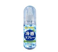 Générique Instant Cooling Mist Spray, Cool Spray For Summer, Long Lasting Hydrating Relief, Refreshing Face And Body Sprays, Long Lasting Cool Mist For Hot Weather For Clothes And Cooling Sprayer