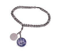 Générique Islam Mashallah AYATUL KURSI Pendentif de Voiture rétroviseur Pendentif de Voiture