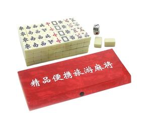Générique Jeu De Mahjong 144 Tuiles avec Chiffres Arabes - Set Complet avec 4 Chevalets Et 2 Dés | Tuiles en Résine Durable pour Voyage Et Famille, Idéal pour Débutants, Étui De Transport