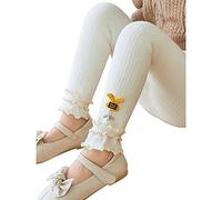 Générique Jogging Ado Fille Enfant en Bas âge Enfants bébé Filles Coton Leggings tricoté Collants Extensible Basique neuvième Pantalon Collants pour Printemps Automne Bas(White,2-4 Ans)