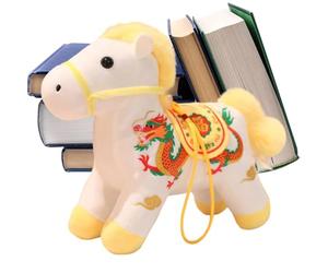 Générique Jouet en Peluche - Douce Et Confortable 2026 - Animaux en Peluche, pour Anniversaire, Nouvel an Chinois, Noël, Toucher Doux Et Flexible, Cette Mascotte De Plus pour Décoration D'i