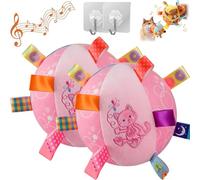 Générique Jouet Suspendu Coloré à Couinement pour Chien,Ballon Doux Rembourré 15 Cm avec Hochet IntéGré,IdéAl pour L'éDucation Et Lutter Contre L'Ennui,Adapté à Toutes Les Races Canines (B, 2pc)