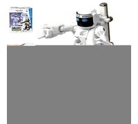 Générique Jouet télécommandé de Robots de Combat - Système de de Boxe Intelligent avancé 2,4 G, Jouet à Distance avec Fonction d'éclairage LED à Changement de Couleur Dynamique | Idéal pour Les fête