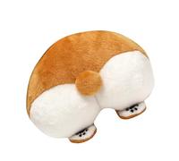 Générique Jouets pour Chien Qui Couine,Doudou Qui pète pour mâcher - Design De Fesses en Peluche Interactive,pour mâcheurs intensifs, Chiot, Chat, Maison, intérieur, Voyage