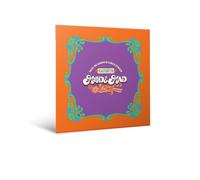 Générique Katseye - 2026 Season's Greetings