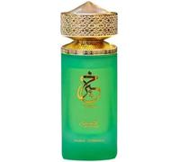 Générique KHAIR PISTACHIO Eau de Parfum 100 ml - Paris Corner - Parfum Unisexe - Gourmand et Raffiné - Longue