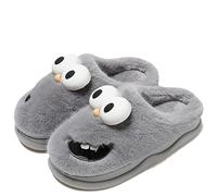 Générique Kissing Slippers, 3D Funny Cute Non-Slip EVA Thick Sole Tongue Big Eyed Dog Slippers, Unisex Cartoon Comfy Slipper (Grey,7-7.5 Women/5.5-6 Men)